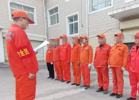 消防安全管理员证金山区培训机构-金山区消防证培训机构