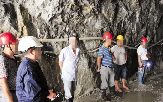 青海省消防工程师报名入口-青海省消防工程师报名入口