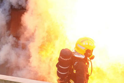 注	册消防工程师二级和一级哪个大