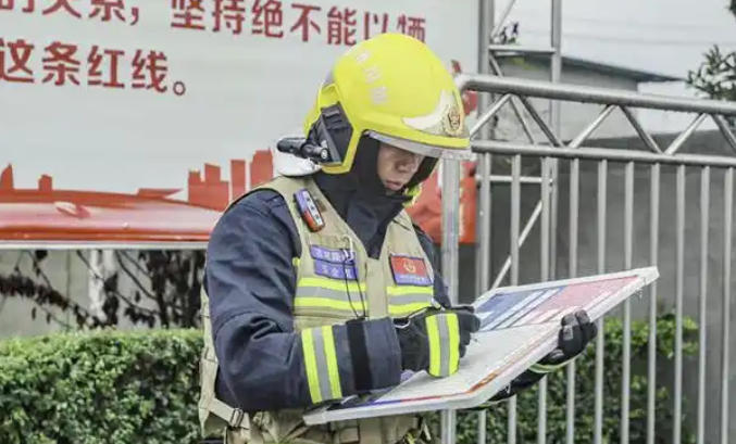 贵州消防设施操作员证培训机构-贵州消防证培训