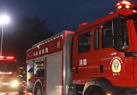 烟台消防安全管理员考试地点-烟台消防考试地点